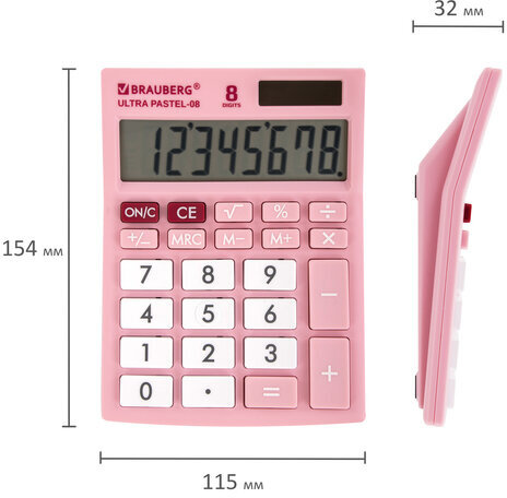 Калькулятор настольный BRAUBERG ULTRA PASTEL-08-PK, КОМПАКТНЫЙ (154x115 мм), 8 разрядов, двойное питание, РОЗОВЫЙ, 250514