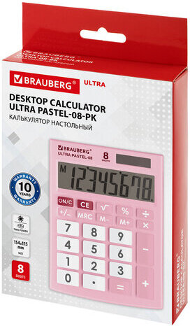 Калькулятор настольный BRAUBERG ULTRA PASTEL-08-PK, КОМПАКТНЫЙ (154x115 мм), 8 разрядов, двойное питание, РОЗОВЫЙ, 250514