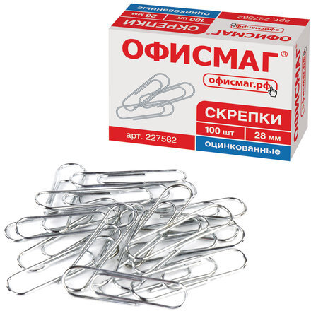 Скрепки ОФИСМАГ, 28 мм, оцинкованные, 100 шт., в картонной коробке, 227582