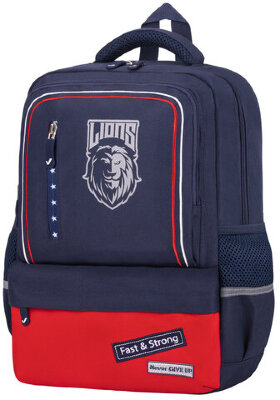 Рюкзак BRAUBERG STAR, &quot;Brave lion&quot;, синий, 40х29х13 см, 270669