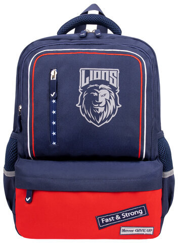 Рюкзак BRAUBERG STAR, "Brave lion", синий, 40х29х13 см, 270669