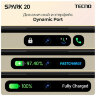 Смартфон TECNO SPARK 20, 2 SIM, 6,56", 4G, 50/32 Мп, 8/256 ГБ, черный, TCN-KJ5N.256.GRBK