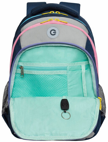 Рюкзак GRIZZLY школьный, анатомическая спинка, 3 отделения, для девочек, EVERY DAY, 40х27х20 см, RG-461-2/2