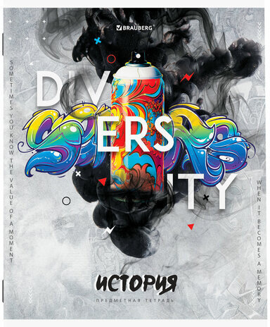 Тетрадь предметная "SPORT CLUB" 48 л., обложка картон, ИСТОРИЯ, клетка, подсказ, BRAUBERG, 404801