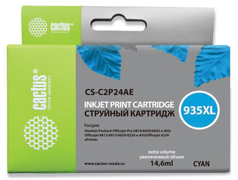 Картридж струйный CACTUS (CS-C2P24AE) для HP Officejet Pro 6830/6230, голубой