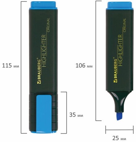 Текстовыделитель BRAUBERG "ORIGINAL", ГОЛУБОЙ, линия 1-5 мм, 151684
