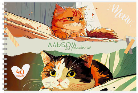 Альбом для рисования А4, 40 л., гребень, обложка картон, BRAUBERG, 195х285 мм, МИКС-1, 107118
