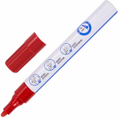 Маркер-краска лаковый EXTRA (paint marker) 4 мм, НАБОР 7 цветов, УСИЛЕННАЯ НИТРО-ОСНОВА, BRAUBERG, 152001