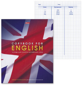 Тетрадь-словарь для записи английских слов А5 48 л., скоба, клетка, HATBER, "Флаг Англии", 48T5B5_10697, T105221
