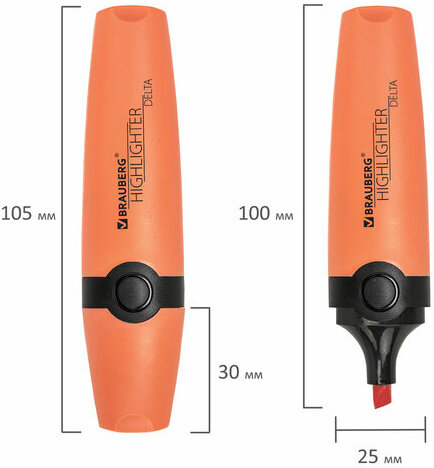 Набор текстовыделителей 15 ПАСТЕЛЬНЫХ ЦВЕТОВ на подставке, BRAUBERG "DELTA PASTEL", линия 1-5 мм, 152507
