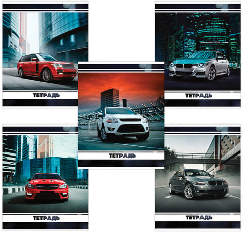 Тетрадь А5, 48 л., BRAUBERG, клетка, обложка картон, МАШИНЫ, 403038