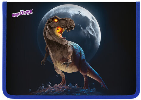 Папка для труда на молнии ЮНЛАНДИЯ А4, 1 отделение, откидная планка, органайзер, "Beware", 272224