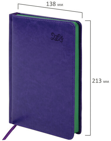 Ежедневник датированный 2024 А5 138x213 мм, BRAUBERG "Rainbow", под кожу, сиреневый, 114873