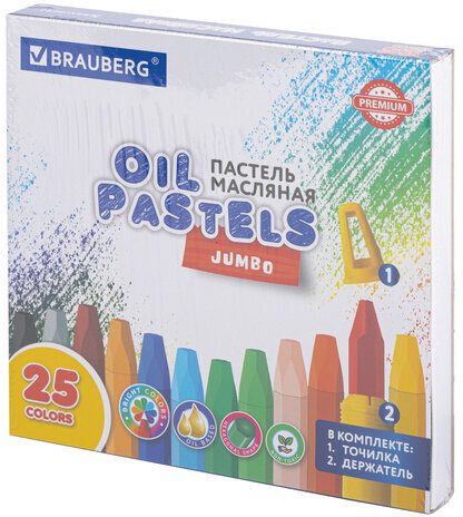 Пастель масляная восковые мелки утолщенные 25 цветов с точилкой и держателем, BRAUBERG PREMIUM, 272712