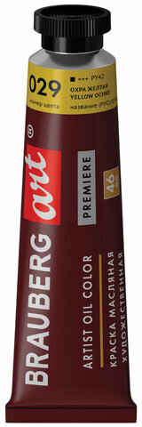 Краска масляная художественная BRAUBERG ART PREMIERE, 46 мл, проф. серия, ОХРА ЖЕЛТАЯ, 191437