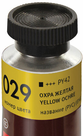 Краска масляная художественная BRAUBERG ART PREMIERE, 46 мл, проф. серия, ОХРА ЖЕЛТАЯ, 191437