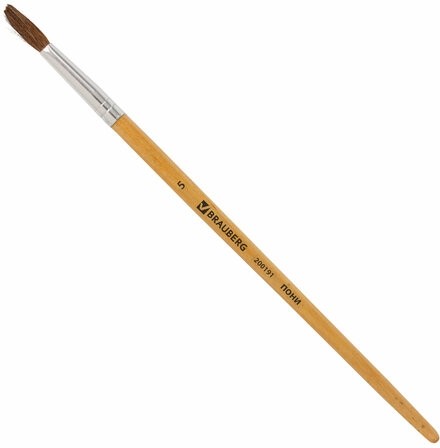 Кисть BRAUBERG, пони, круглая, № 5, 200191