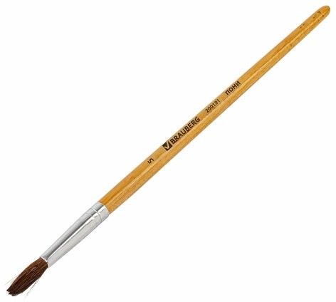 Кисть BRAUBERG, пони, круглая, № 5, 200191