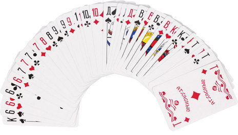 Карты игральные, 36 карт, с пластиковым покрытием, 454215