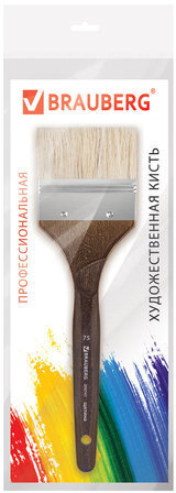 Кисть художественная профессиональная BRAUBERG ART CLASSIC, щетина, флейц, № 75, короткая ручка, 200747