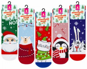 Новогодние носки НАБОР 5 пар с цветным принтом, размер 36-41, ЗОЛОТАЯ СКАЗКА, 592142
