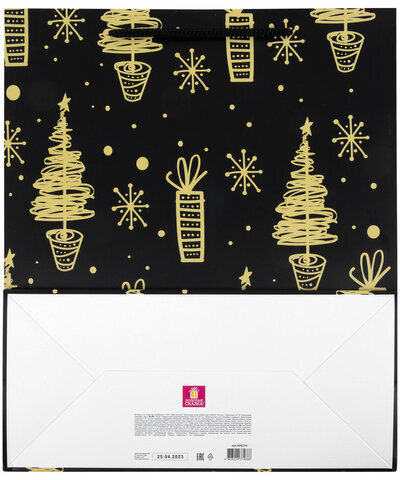 Пакет подарочный (1 штука) новогодний 26x13x32 см, ЗОЛОТАЯ СКАЗКА "Black&Gold", фольга, чёрный, 608236
