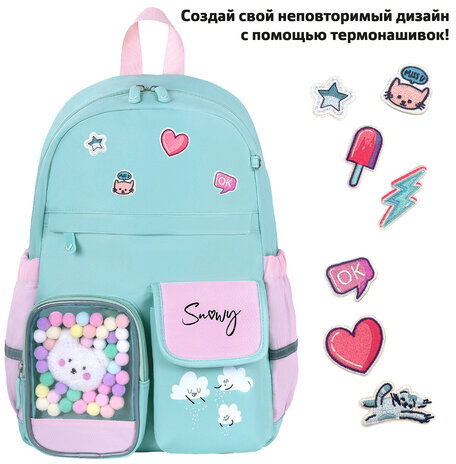 Рюкзак BRAUBERG PASTEL с термонашивками в комплекте, "Funny clouds", мятный, 40х29х14 см, 271421