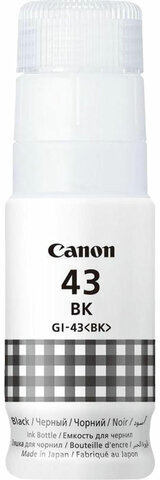 Чернила CANON (GI-43BK) для СНПЧ Pixma G540 / G640, черные, 3700 стр., оригинальные, 4698C001