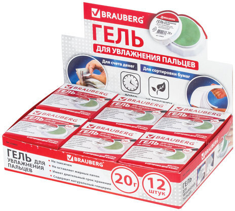 Гель для увлажнения пальцев BRAUBERG, 20 г (Малайзия), нежирный, нетоксичный, 224603