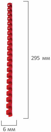 Пружины пластиковые для переплета, КОМПЛЕКТ 100 шт., 6 мм (для сшивания 10-20 л.), красные, BRAUBERG, 530906