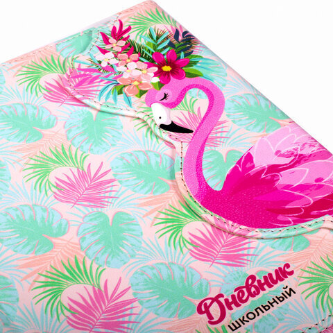 Дневник 1-11 класс 48 л., кожзам (твердая), магнитный клапан, ЮНЛАНДИЯ, "ФЛАМИНГО", 105954