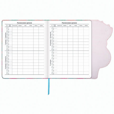 Дневник 1-11 класс 48 л., кожзам (твердая), магнитный клапан, ЮНЛАНДИЯ, "ФЛАМИНГО", 105954