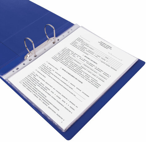 Папка на 2 кольцах BRAUBERG, картон/ПВХ, 75 мм, синяя, до 500 листов (удвоенный срок службы), 228388