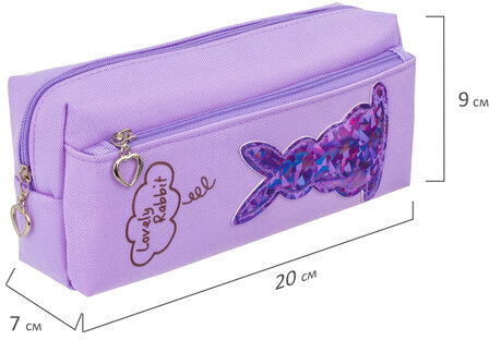Пенал-косметичка ЮНЛАНДИЯ, 2 отделения, мягкий, "Зайка", фиолетовый, 20х7х9 см, 228989