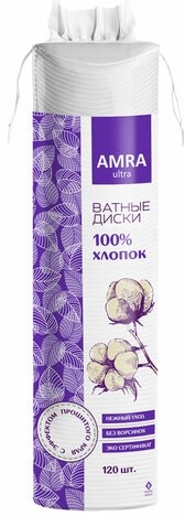 Ватные диски 120 шт., AMRA, двусторонние, 1056