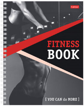 Дневник для фитнеса А5 96 л., гребень, глянцевая ламинация, HATBER &quot;You can do more&quot;, 96ФДс5лВ5гр