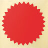 Этикетка самоклеящаяся для опечатывания документов ЗВЕЗДОЧКА красная, 52 мм, 500 шт, BRAUBERG 111742