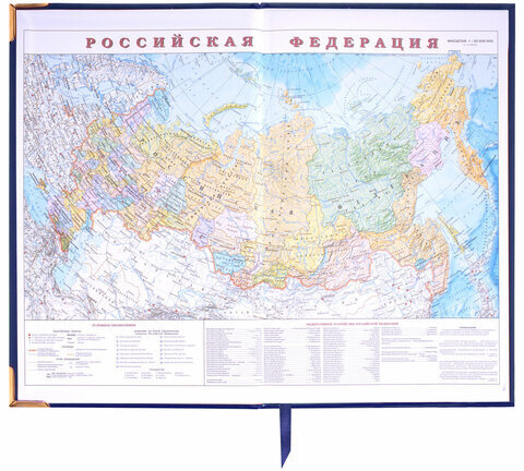 Ежедневник датированный 2023 А5 138x213 мм BRAUBERG "Senator", под кожу, синий, 114063