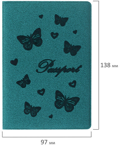 Обложка для паспорта STAFF, бархатный полиуретан, "Бабочки", мятно-бирюзовая, 237617
