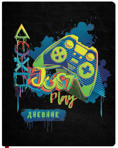 Дневник 1-11 класс 48 л., кожзам (твердая), шелкография, BRAUBERG, "Джойстик", 106935