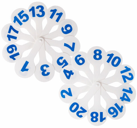 Веер-касса (цифры от 1 до 20) ЮНЛАНДИЯ, 270431