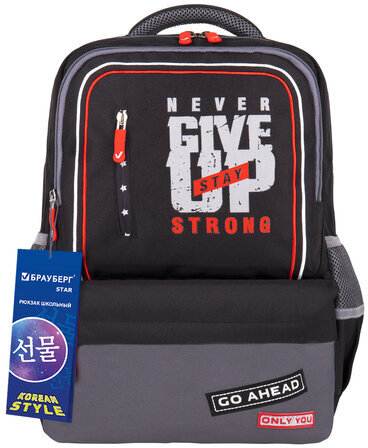 Рюкзак BRAUBERG STAR, "Stay strong", черный, 40х29х13 см, 270670