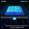 Смартфон TECNO SPARK 10 PRO, 2 SIM, 6,78", 4G, 50/32 Мп, 8/128 ГБ, белый, TCN-KI78.128.PEWH