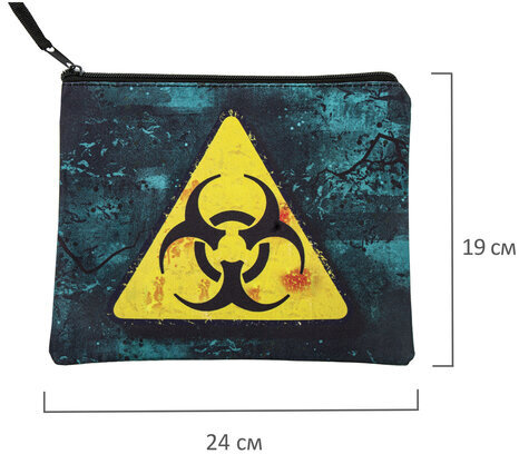 Папка для тетрадей BRAUBERG А5, 1 отделение, полиэстер, на молнии, с ручкой, "Caution", 270974