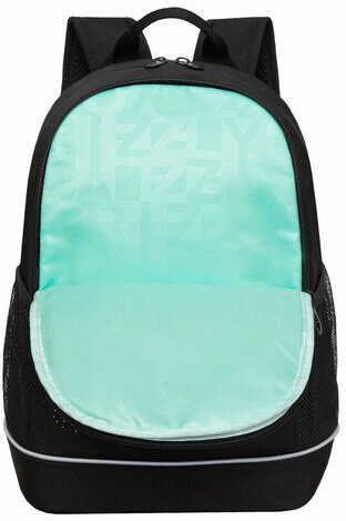 Рюкзак GRIZZLY школьный, анатомическая спинка, 2 отделения, для девочек, GOLDEN BUTTERFLY, 38х28х18 см, RG-463-5/1