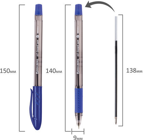 Ручка шариковая масляная BRAUBERG "Black Tone", СИНЯЯ, корпус тонированный, узел 0,7 мм, линия письма 0,35 мм, 142951