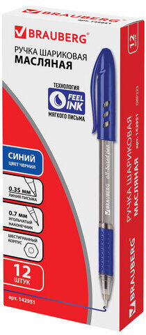 Ручка шариковая масляная BRAUBERG "Black Tone", СИНЯЯ, корпус тонированный, узел 0,7 мм, линия письма 0,35 мм, 142951