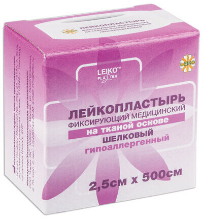 Лейкопластырь медицинский фиксирующий в рулоне LEIKO 2,5х500 см, на шелковой основе, в картонной коробке, 531626