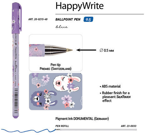 Ручка шариковая BRUNO VISCONTI HappyWrite, СИНЯЯ, "Цирк.Ламы", узел 0,5 мм, линия письма 0,3 мм, 20-0215/49
