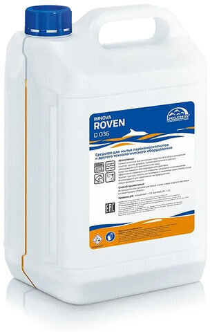 Средство для чистки грилей, духовок, пароконвектоматов Dolphin Imnova Roven 5 л, D036-5